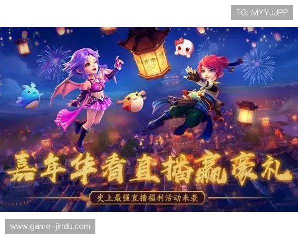 明珠国际娱乐平台：最新优惠活动助你轻松赢取丰厚奖励