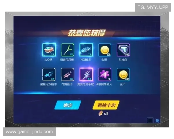 欧博abg游戏官网游戏攻略大全，助你轻松赢取丰厚奖金与荣誉