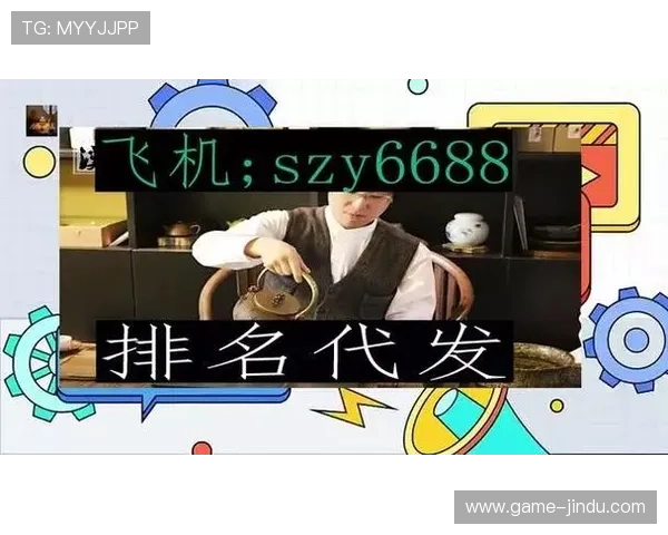 欧博代理平台常见问题解答：代理商应注意的关键事项