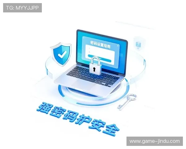 dg视讯试玩如何安全注册与账号管理确保个人信息安全的详细攻略