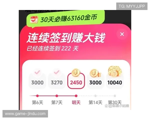 od真人游戏最新优惠活动推荐，助你轻松赢取丰厚奖励